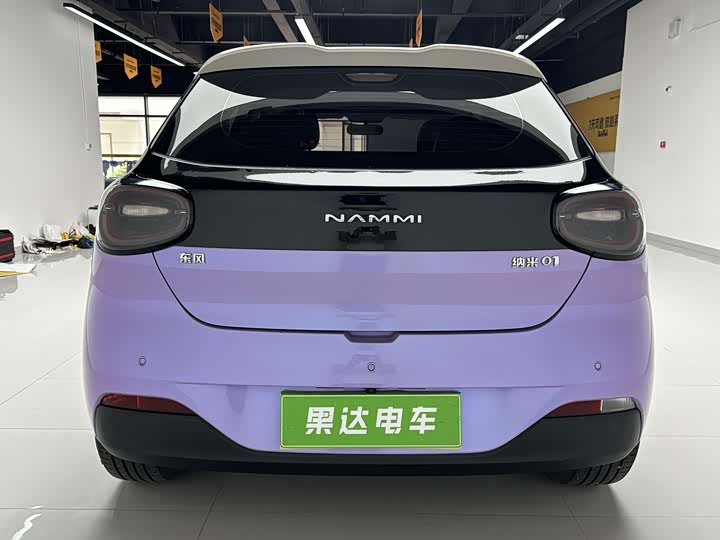 Dongfeng Yipai Nano 01, 2024 — фото 5 из 9
