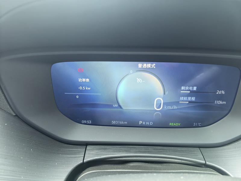 Buick Velite 6, 2024 — фото 8 из 11