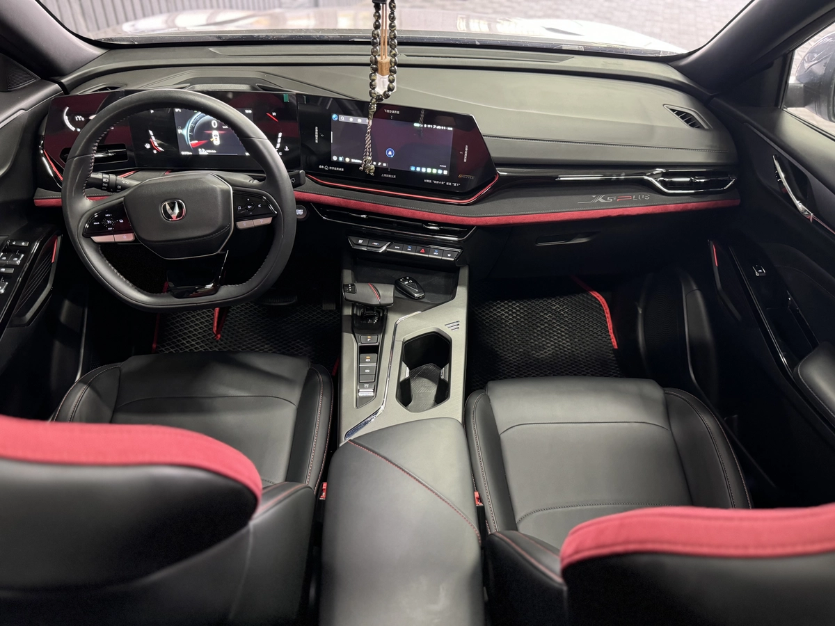 Changan X5 Plus, 2025 — фото 5 из 8