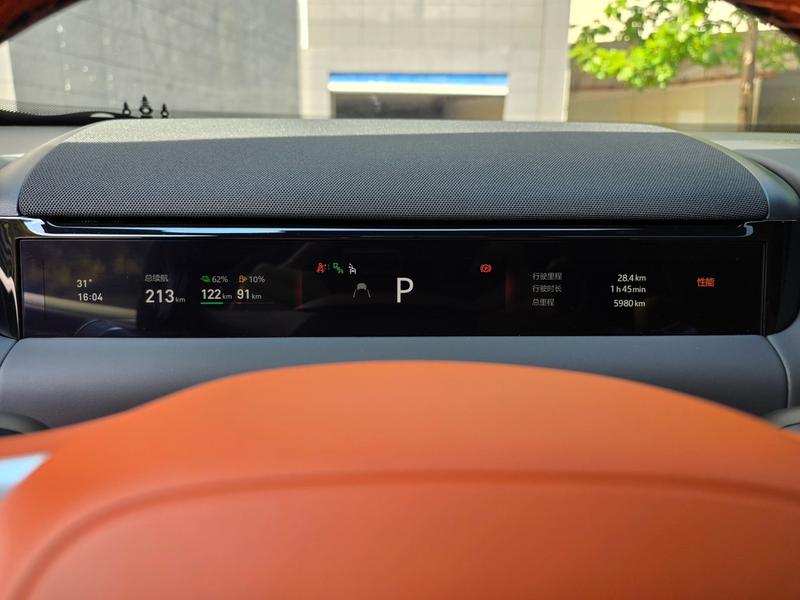 Geely Galaxy M9, 2025 — фото 9 из 12