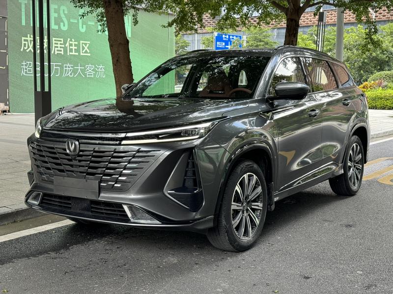 Changan CS75 Plus, 2024 — купить в Ярославле под ключ