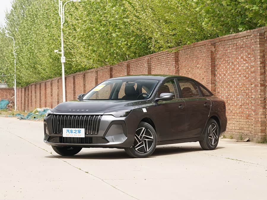 Roewe i6, 2026 — купить в Самаре под ключ