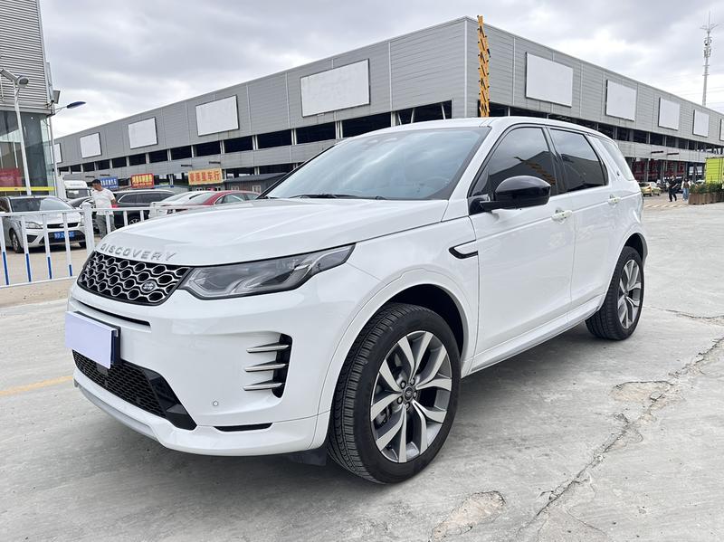Land Rover Discovery Sport, 2024 — купить в Брянске под ключ