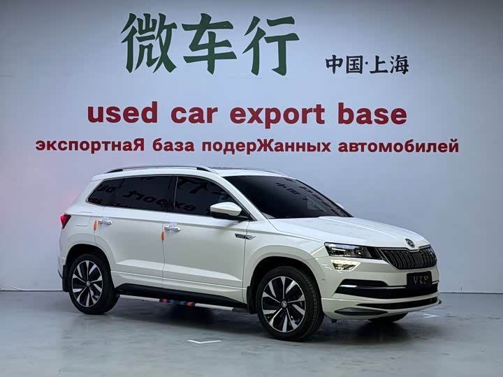 Skoda Karoq, 2021 — фото 3 из 9