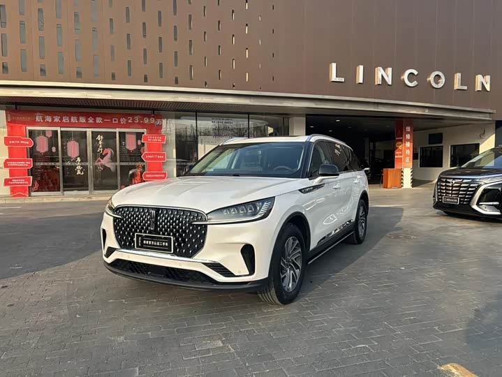 Lincoln Aviator, 2025 — купить в Тольятти под ключ