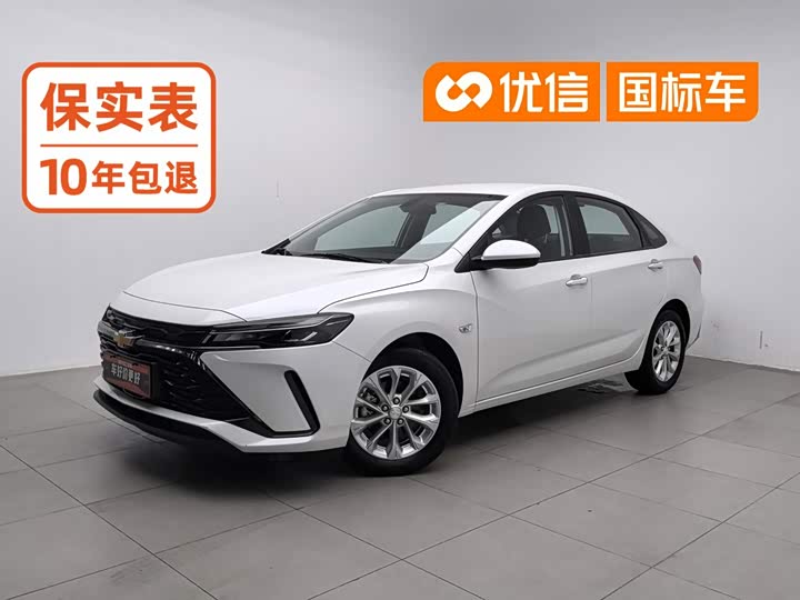 Chevrolet Monza, 2024 — купить в Брянске под ключ