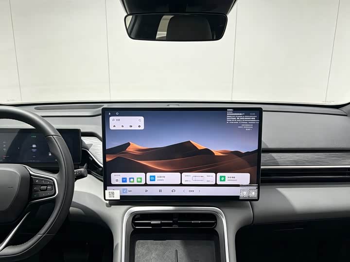 Geely Galaxy L6, 2024 — фото 8 из 9