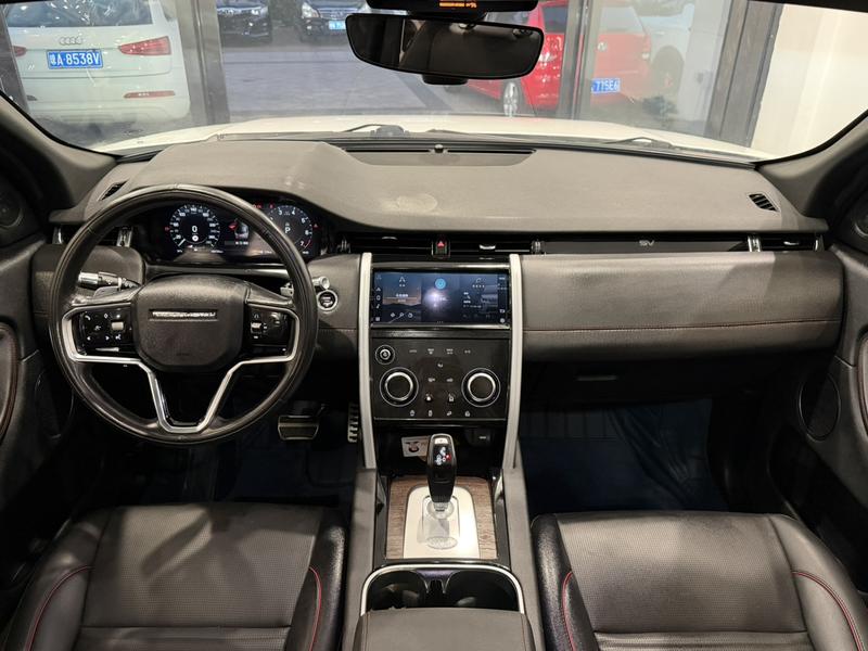 Land Rover Discovery Sport, 2021 — фото 7 из 10