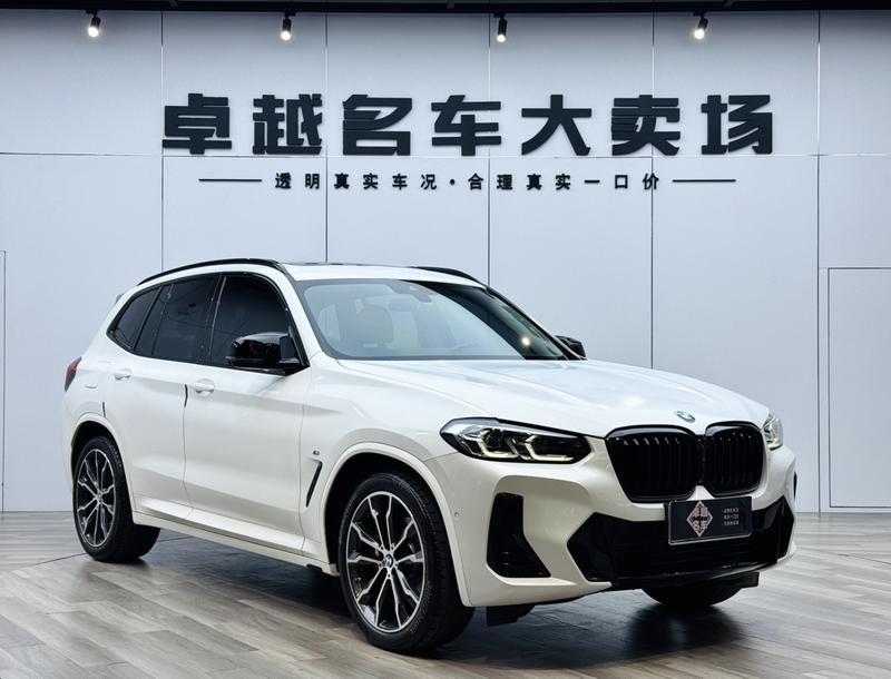 BMW X3, 2022 — фото 3 из 12