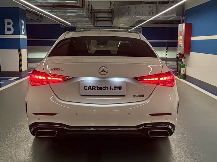 Mercedes-Benz C-Class, 2025 — фото 5 из 9