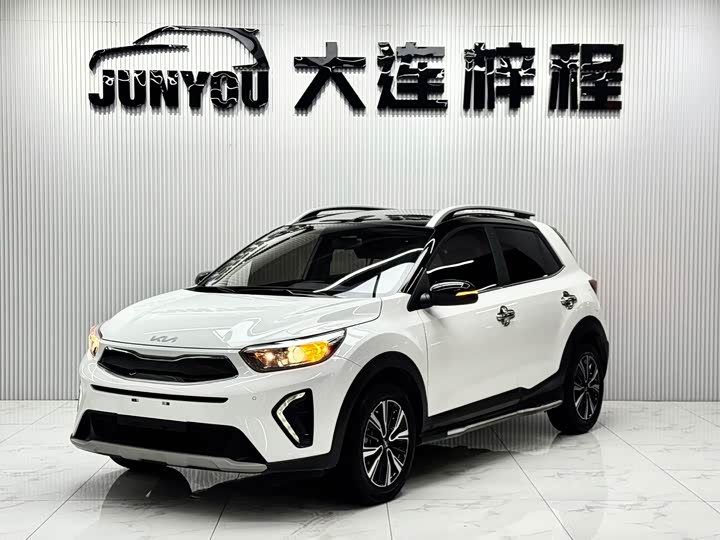 Kia KX1, 2023 — купить в Казани под ключ