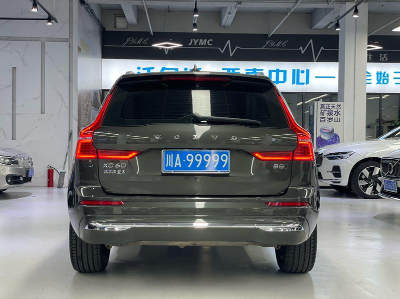 Volvo XC60, 2022 — фото 5 из 10