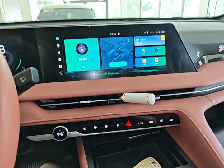 Changan CS75 Plus, 2023 — фото 9 из 9
