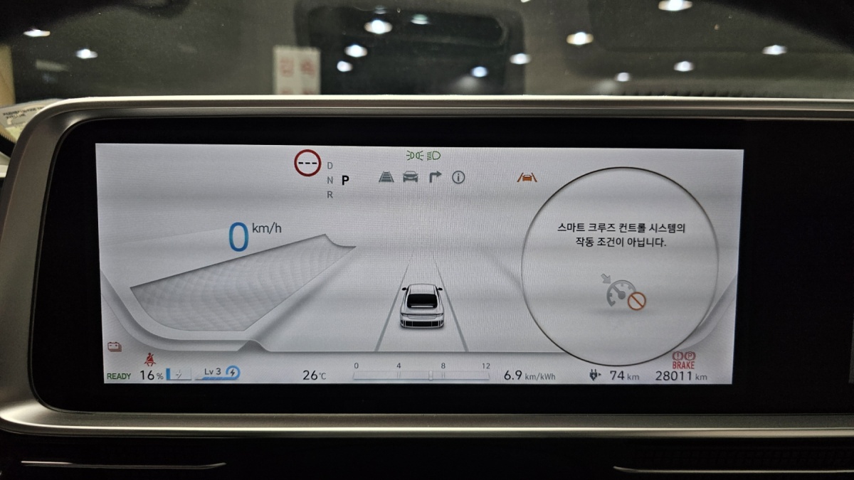 Hyundai Ioniq 6, 2023 — фото 8 из 12