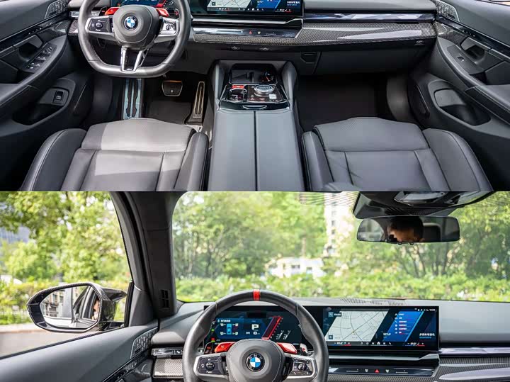 BMW M5 Hybrid, 2026 — фото 9 из 9