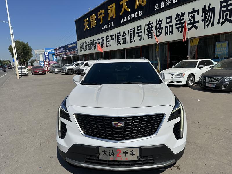 Cadillac XT4, 2021 — фото 2 из 12