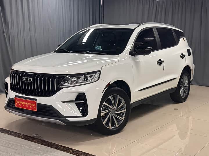 Geely Vision X6, 2023 — купить в Белгороде под ключ