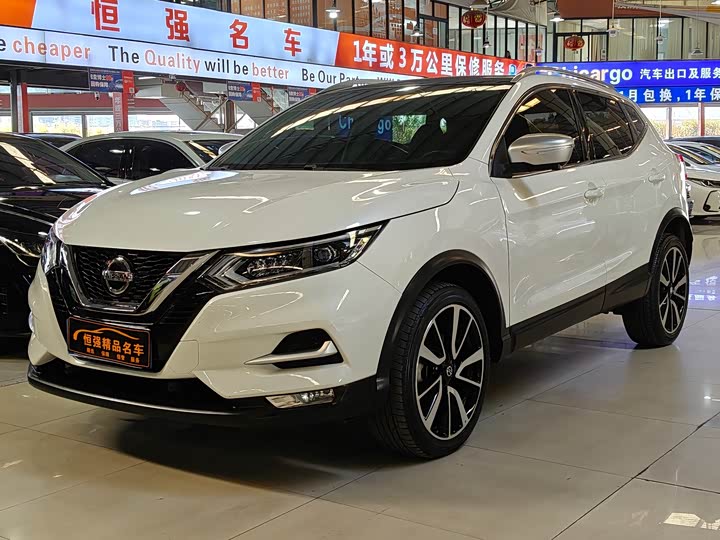Nissan Qashqai, 2022 — купить в Тольятти под ключ