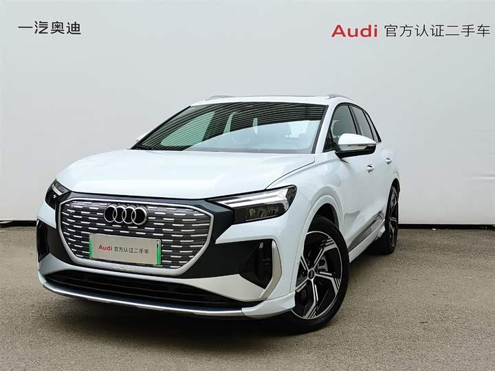 Audi Q4 e-tron, 2024 — купить в Саранске под ключ