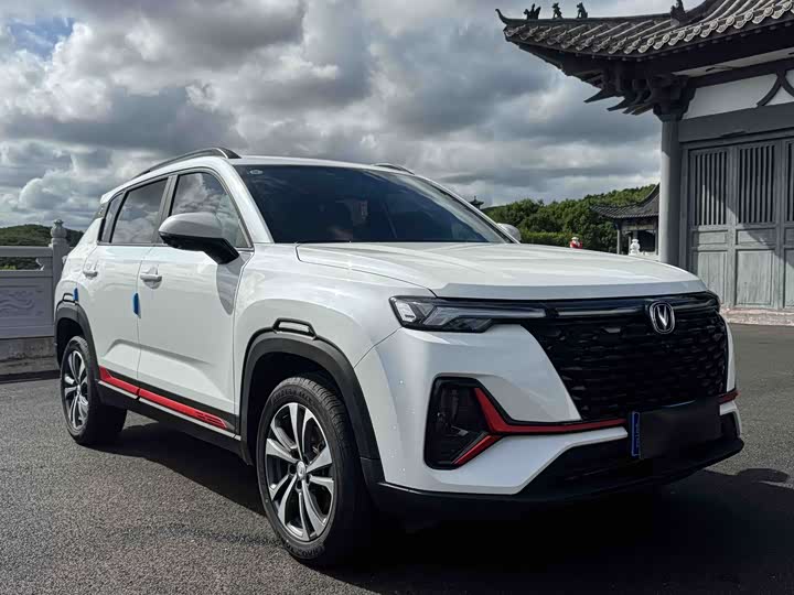 Changan CS35 Plus, 2022 — фото 3 из 9