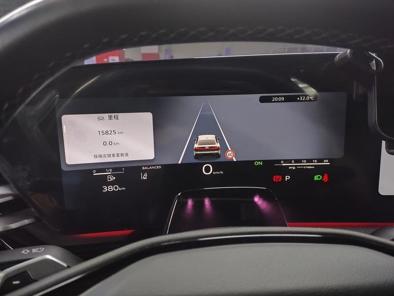 Audi A5L Sportback, 2025 — фото 7 из 9