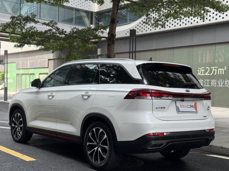 Changan Oshan X7 Plus, 2023 — фото 4 из 12