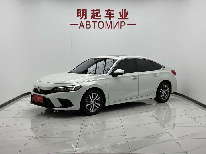 Honda Civic, 2023 — купить в Перми под ключ