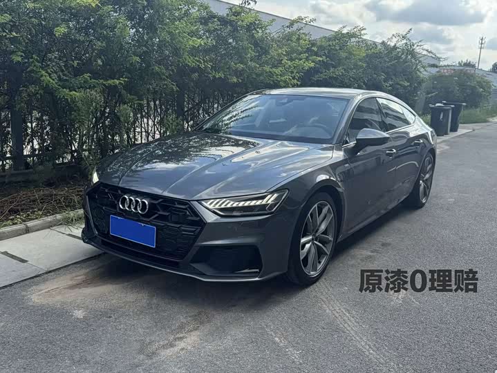 Audi A7, 2024 — купить в Тольятти под ключ
