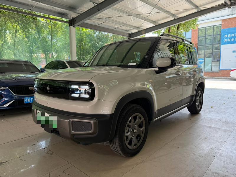Baojun Yep Plus, 2025 — купить в Саратове под ключ