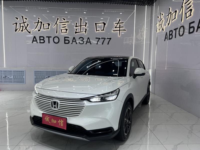 Honda Vezel, 2023 — купить в Тольятти под ключ