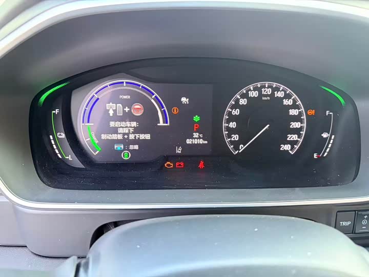 Honda Odyssey, 2024 — фото 3 из 5