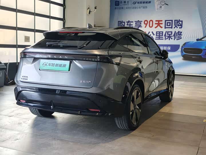 Nissan Ariya EV, 2023 — фото 7 из 9