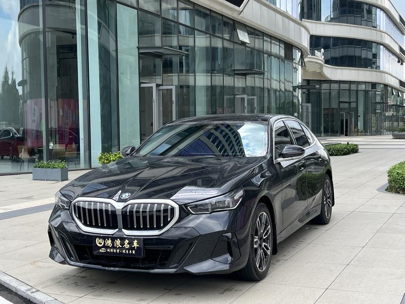 BMW 5 Series, 2025 — купить в Туле под ключ
