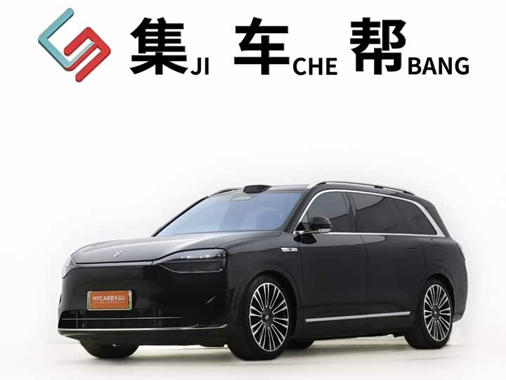 Aito M9, 2024 — купить в Липецке под ключ