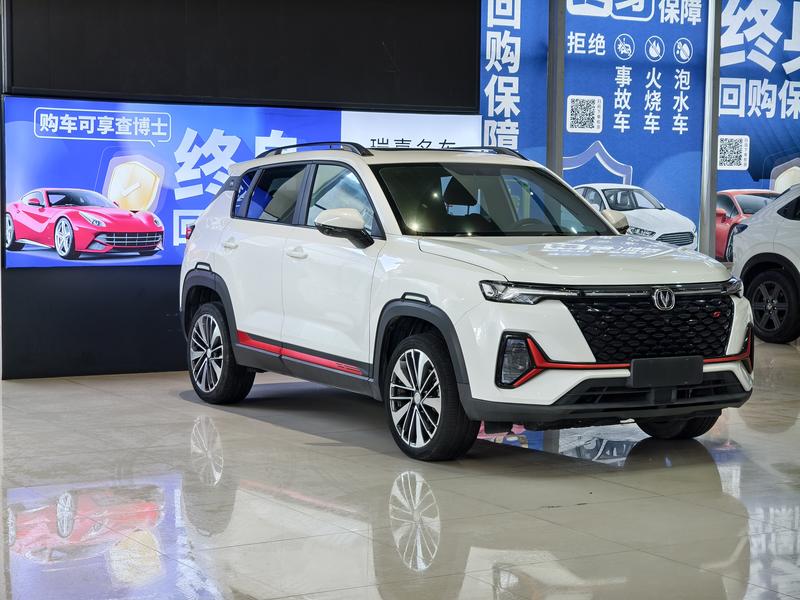 Changan CS35 Plus, 2022 — фото 3 из 12