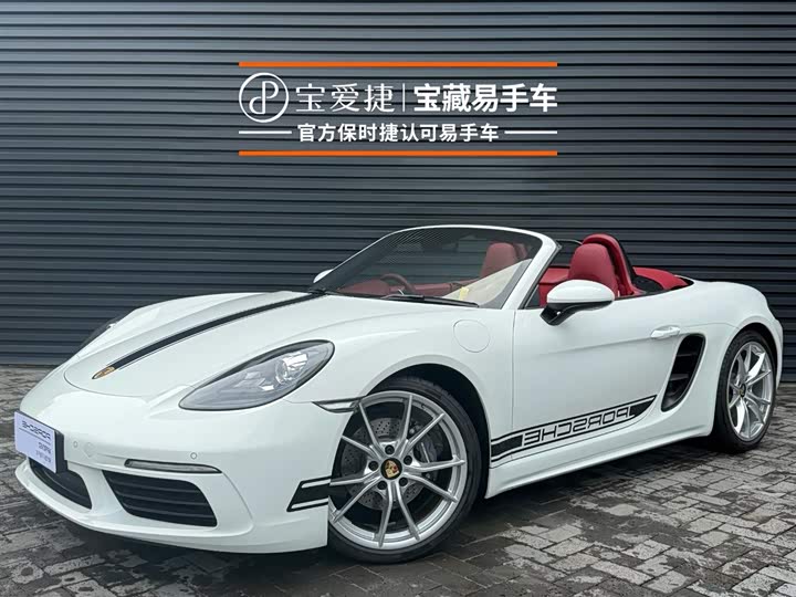 Porsche 718, 2023 — купить в Липецке под ключ