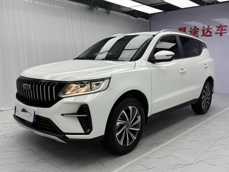 Geely Vision X6, 2022 — купить в Ярославле под ключ
