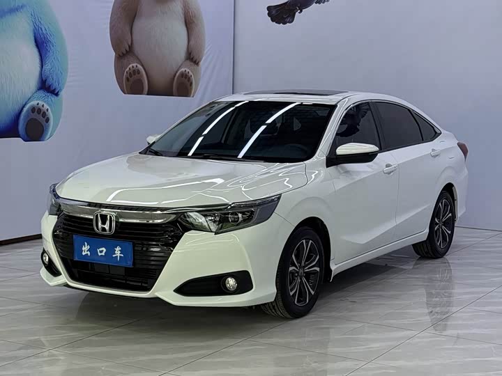 Honda Crider, 2022 — купить в Ярославле под ключ