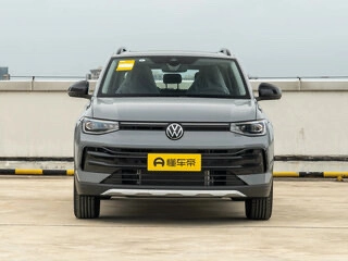 Volkswagen Tharu XR, 2026
