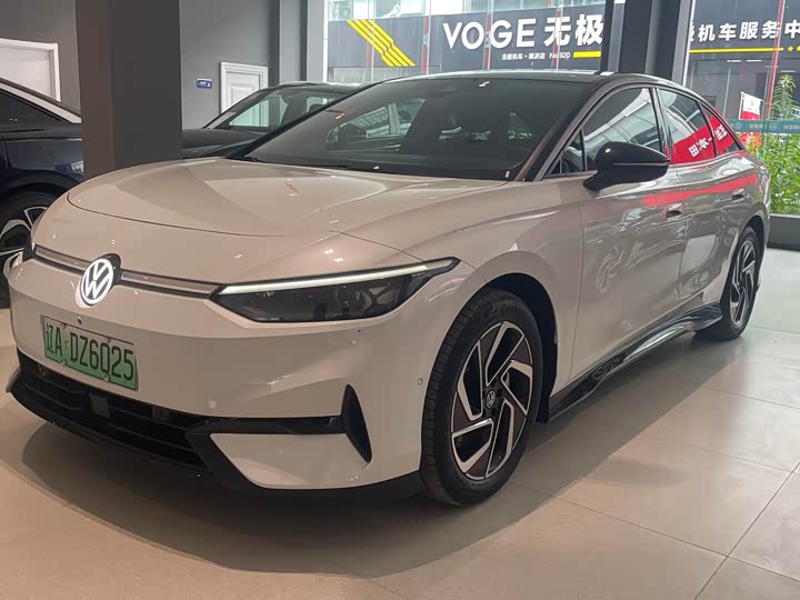 Volkswagen ID.7 Vizzion, 2023 — купить в Калуге под ключ