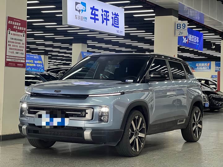 Geely Icon, 2023 — купить в Нижнем Новгороде под ключ