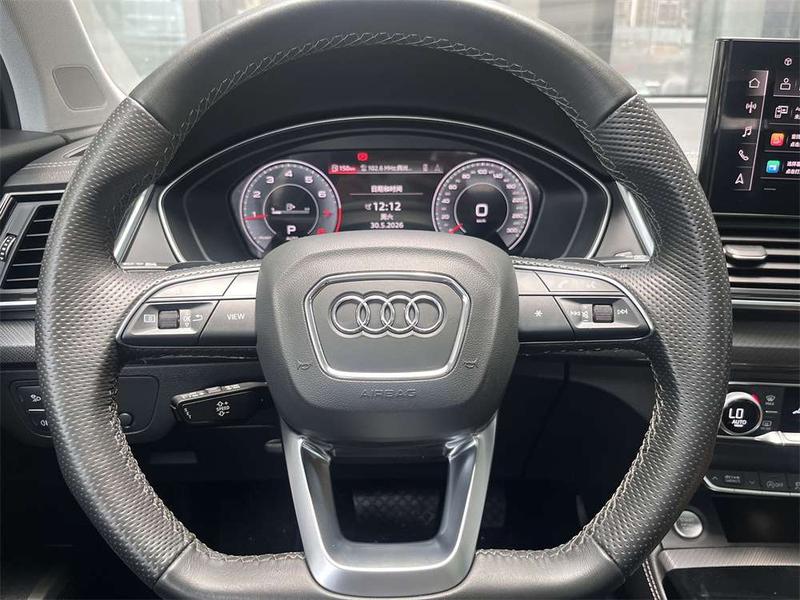 Audi Q5L, 2023 — фото 11 из 12