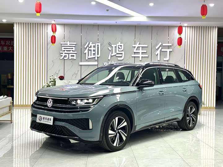 Volkswagen Tavendor, 2023 — купить в Нижнем Новгороде под ключ
