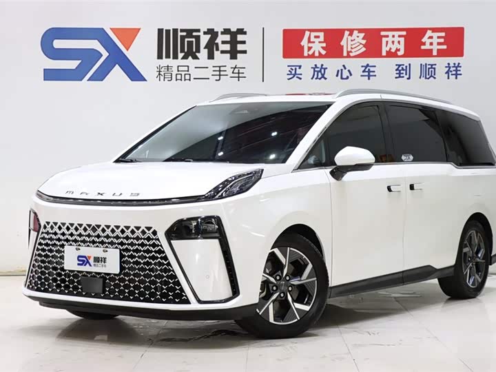 Maxus G70, 2024 — купить в Костроме под ключ