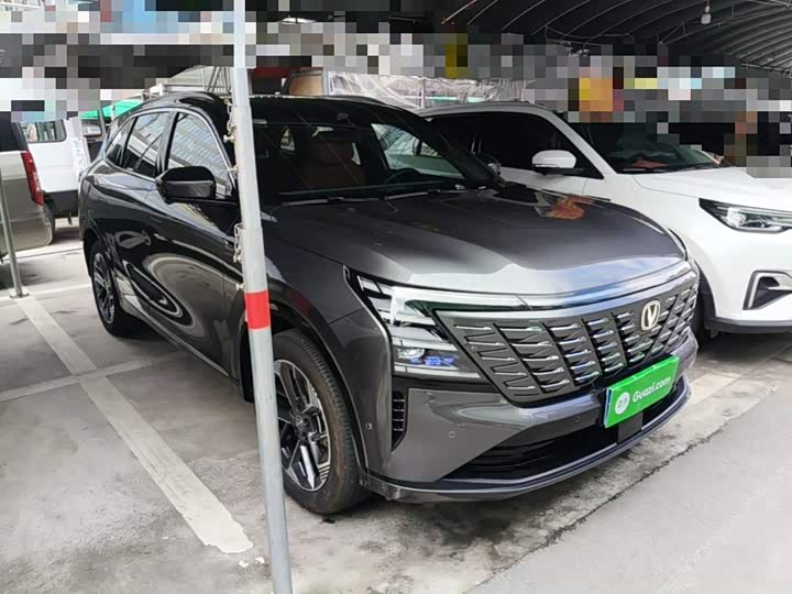 Changan CS75 Plus, 2024 — фото 4 из 9