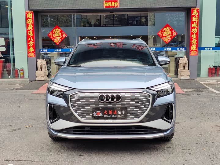 Audi Q4 e-tron, 2025 — фото 2 из 9