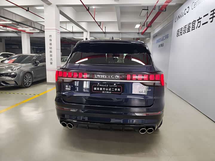 Lynk & Co 09 EM-P Hybrid, 2023 — фото 5 из 9