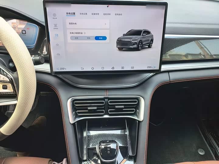 BYD Song Plus Hybrid/EV, 2022 — фото 6 из 9