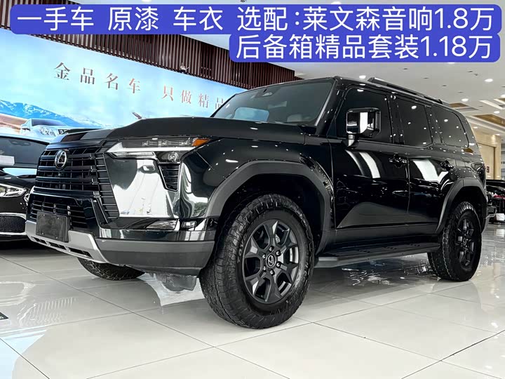 Lexus GX, 2024 — купить в Йошкар-Оле под ключ