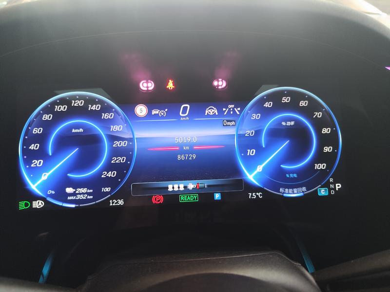 Mercedes-Benz EQS, 2023 — фото 8 из 11